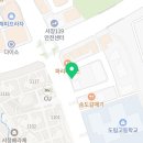 지에스(GS)25 서창고점 이미지
