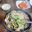 뚝배기 양평해장국(포천IC점)