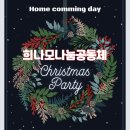 스튜디오94