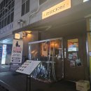 한양(아) | [부천] 신중동 부천 데이트맛집 한양다이닝 방문후기:) ❄️