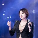 임현진 카카오 검색결과