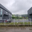 자유로부동산공인중개사사무소 이미지