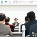 오포1동-14 이미지