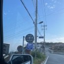 잠비스테이 | [거제도 잠비스테이(jambi stay)] 매미성,흥남해수욕장 근처 오션뷰 감성숙소 에어비앤비 솔직후기