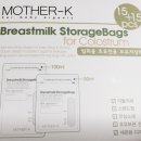 케이인큐베이터 이미지