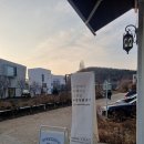 주식회사 굿바이브