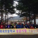 위곡 Daum카페