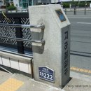 1호선 현충로역 이미지