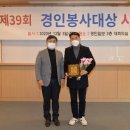 박상곤 이미지