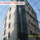 중원성남-D-7 이미지