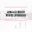 일상의한의원 이미지