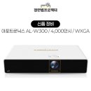 MC스크린골프 이미지