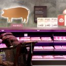 축산물시장(6) 이미지