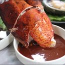 백호상회 이미지