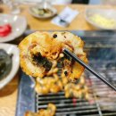 상봉풍천장어 이미지