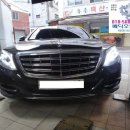 마이바흐 s500 2014년 LED 헤드라이트 하향등 전조등 습기 기능 이상 지능형 인텔리전트 조수석쪽 메인 모듈 및 라이트 통 교체 이미지