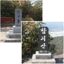 구암동515 이미지