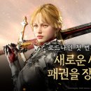 레벨나인 이미지