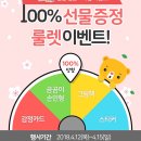 키즈부스 이미지