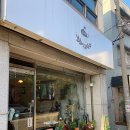 보라매카센타 | 보라매공원 카페 - 도토리소년