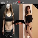 투썸플레이스대림역점 이미지
