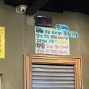신촌역밥집 고기국수,멸치국수맛집 맨도롱식당 (feat 제주도음식 후기)