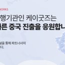 지앤지광고 이미지