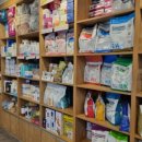 산내동물병원 이미지