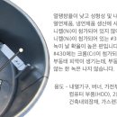 (주)배로건설 이미지