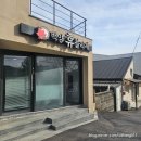 백양휴블리제풀빌라 이미지