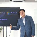 토탈컴퍼니 이미지