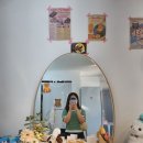 이네당