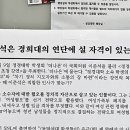스텔라떡볶이서울송파 이미지
