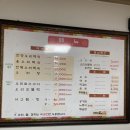 오리나라만세 이미지