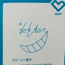 오타쿠 이미지