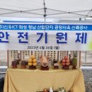 화성-정남-3호 이미지