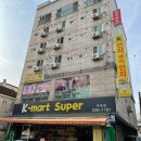 성일동물병원 이미지