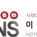 ㈜에이치바이오 이미지