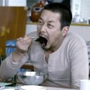 봉명동너비아니