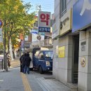 효창약국 | 효창공원 붕어빵 | 효공잉어빵 - 초코 붕어빵 김치 붕어빵 토요일 웨이팅 후기