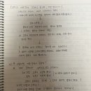 신호재 | 25년 전기 도덕윤리 교육대학원 최초합(충북, 이화여대, 공주) 후기