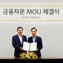 ㈜테크로스 환경서비스 이미지