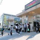 성복고등학교 네이버블로그