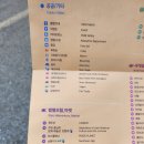 두잇플래닛 이미지