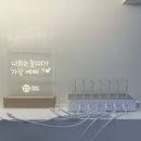 [평택 키즈카페] 아이들이 놀기좋은 배다리저수지 앞 무인 키즈카페 대관 추천 : 뉴키즈 키즈카페...