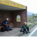 시골슈퍼
