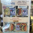 문화동골 이미지