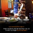 주식회사 정통 이미지