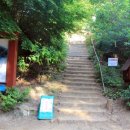 황토길 이미지