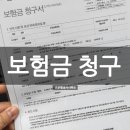 조은행정사사무소 이미지